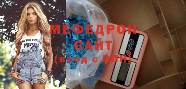 mix Верея